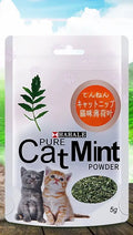 Cat Mint 5g